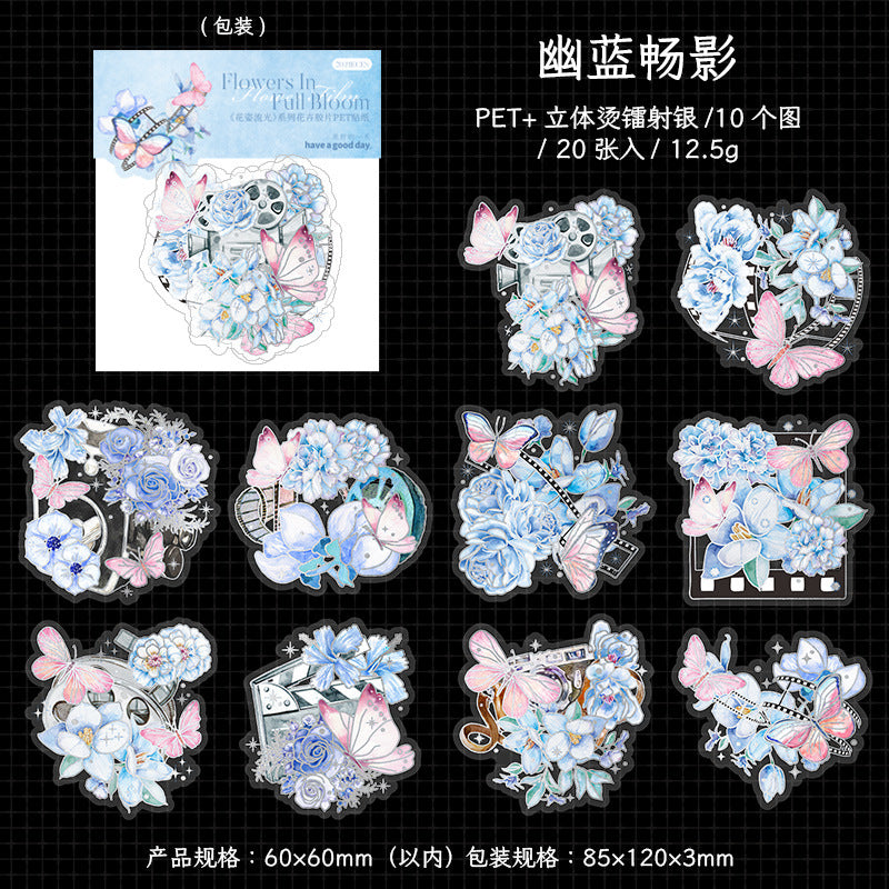 20 Pcs Flowers PET Stickers HZLG