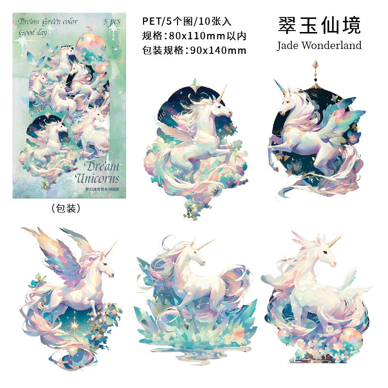 10 Pcs PET Unicorn Stickers MJDJS