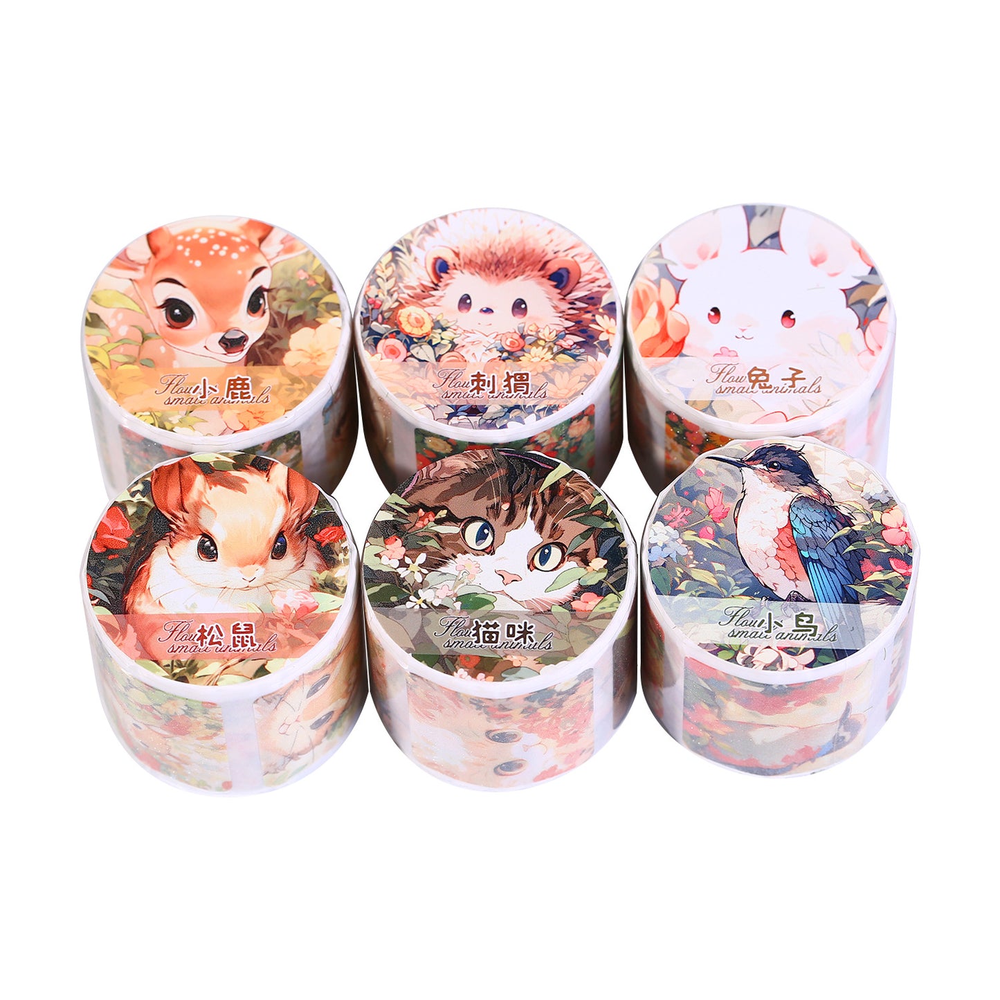 1 Roll Small Cute Animal Washi Stickers Tape HCXDW