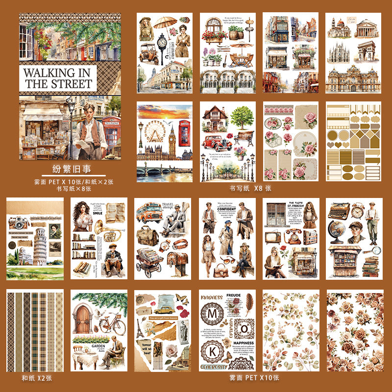 A5 Mixed Material Sticker Book TZH072