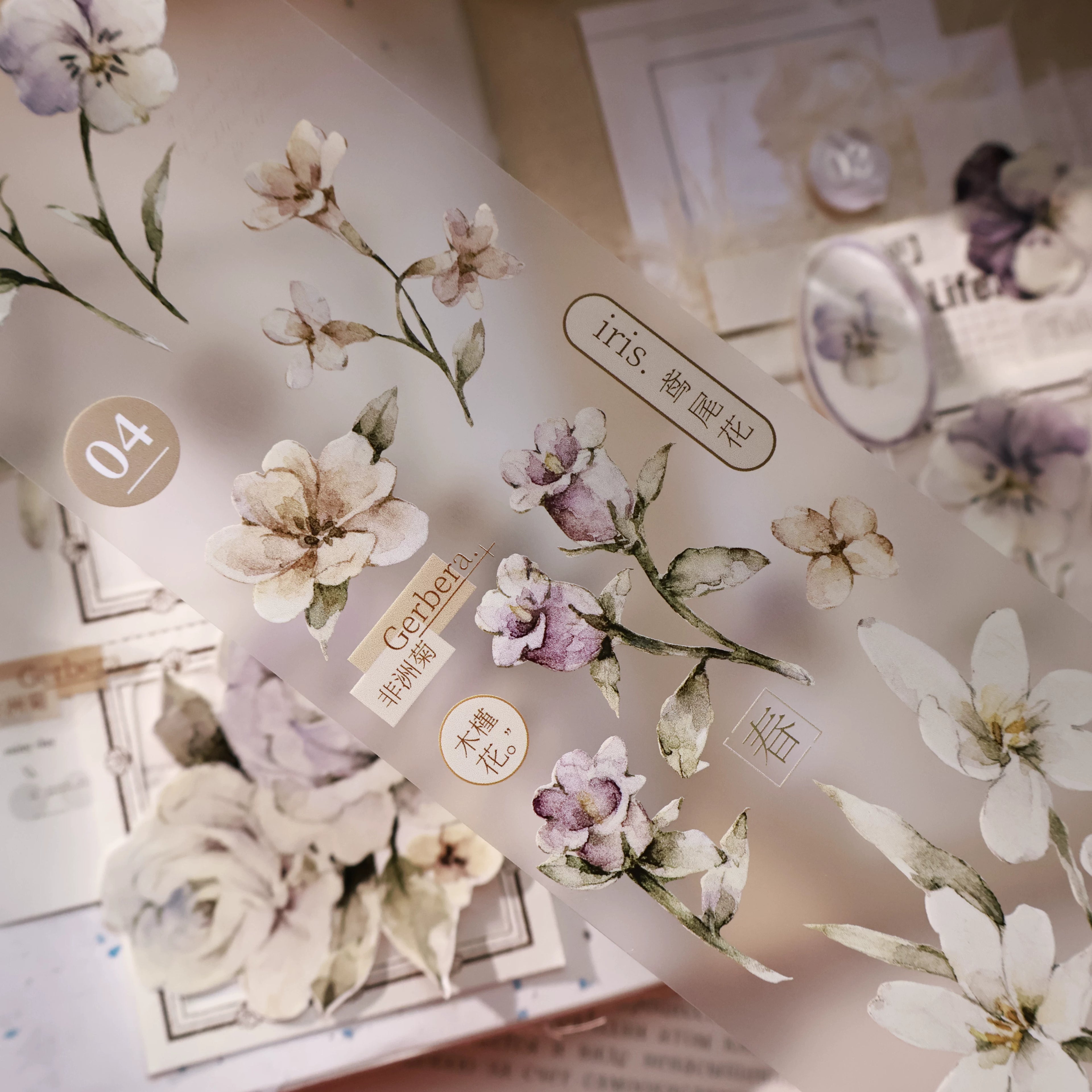 Floral Decorative Tape Rolls- Wind-Whispered Slumber
