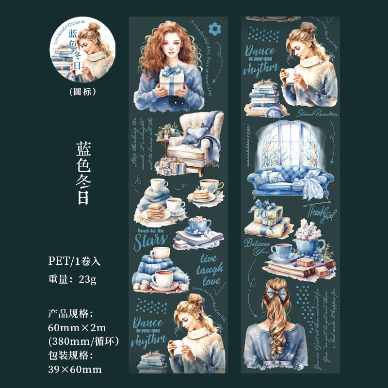 1 Roll Reading Theme PET Tape YDSG