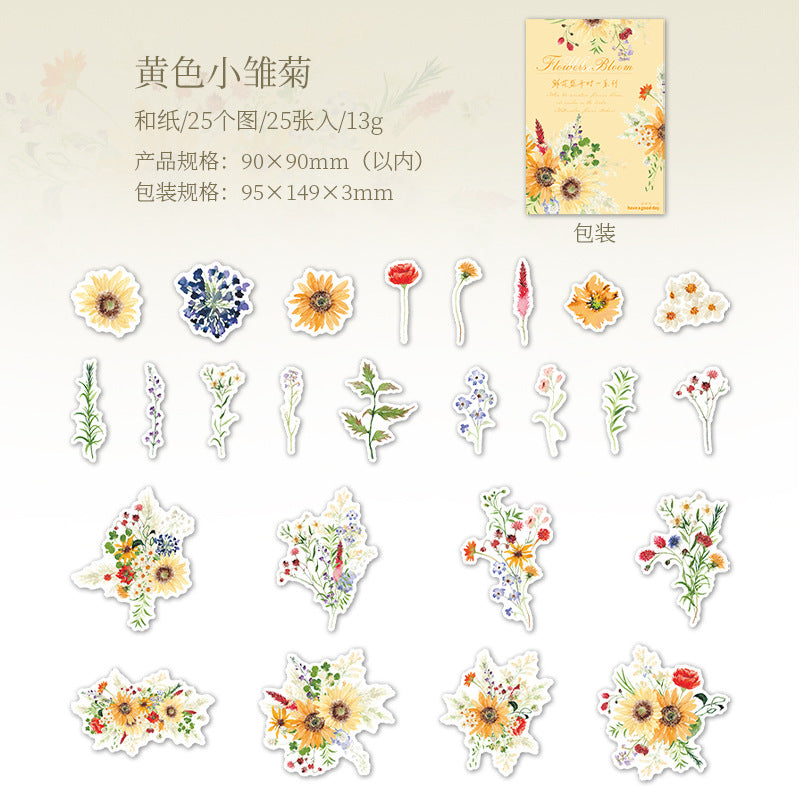 25 Pcs Flower Washi Stickers XHSK