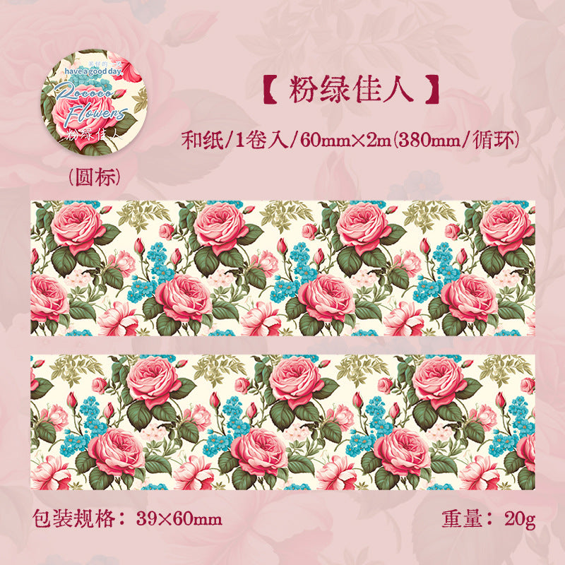 1 Roll Flowers Washi Tape YLSH