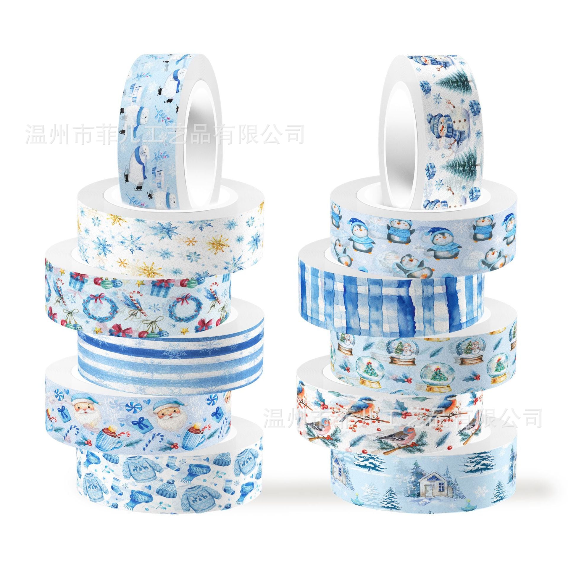 12 Roll Washi Tape Set ZH119