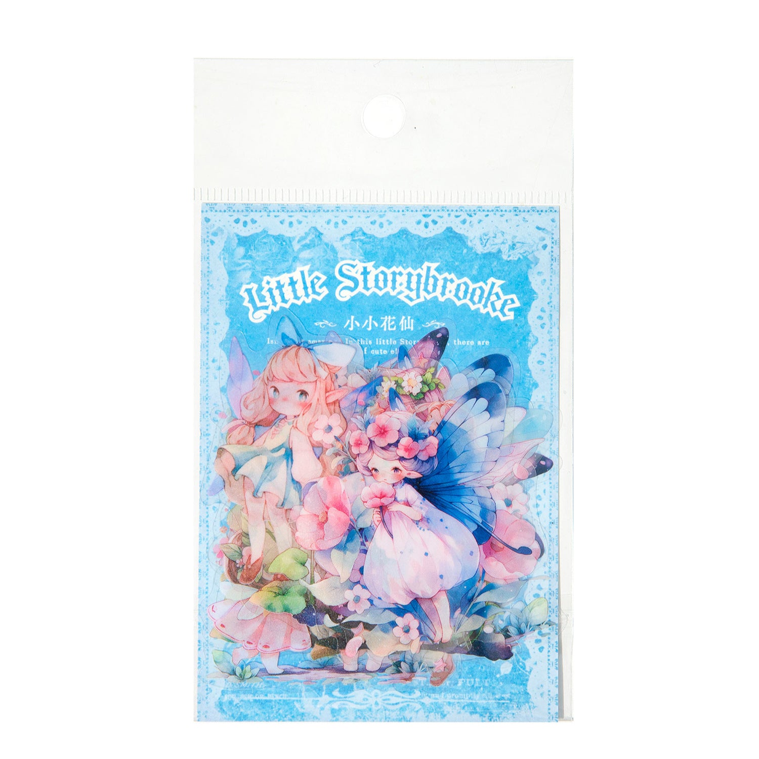 16 Pcs Spirit PET Stickers XXTHZ