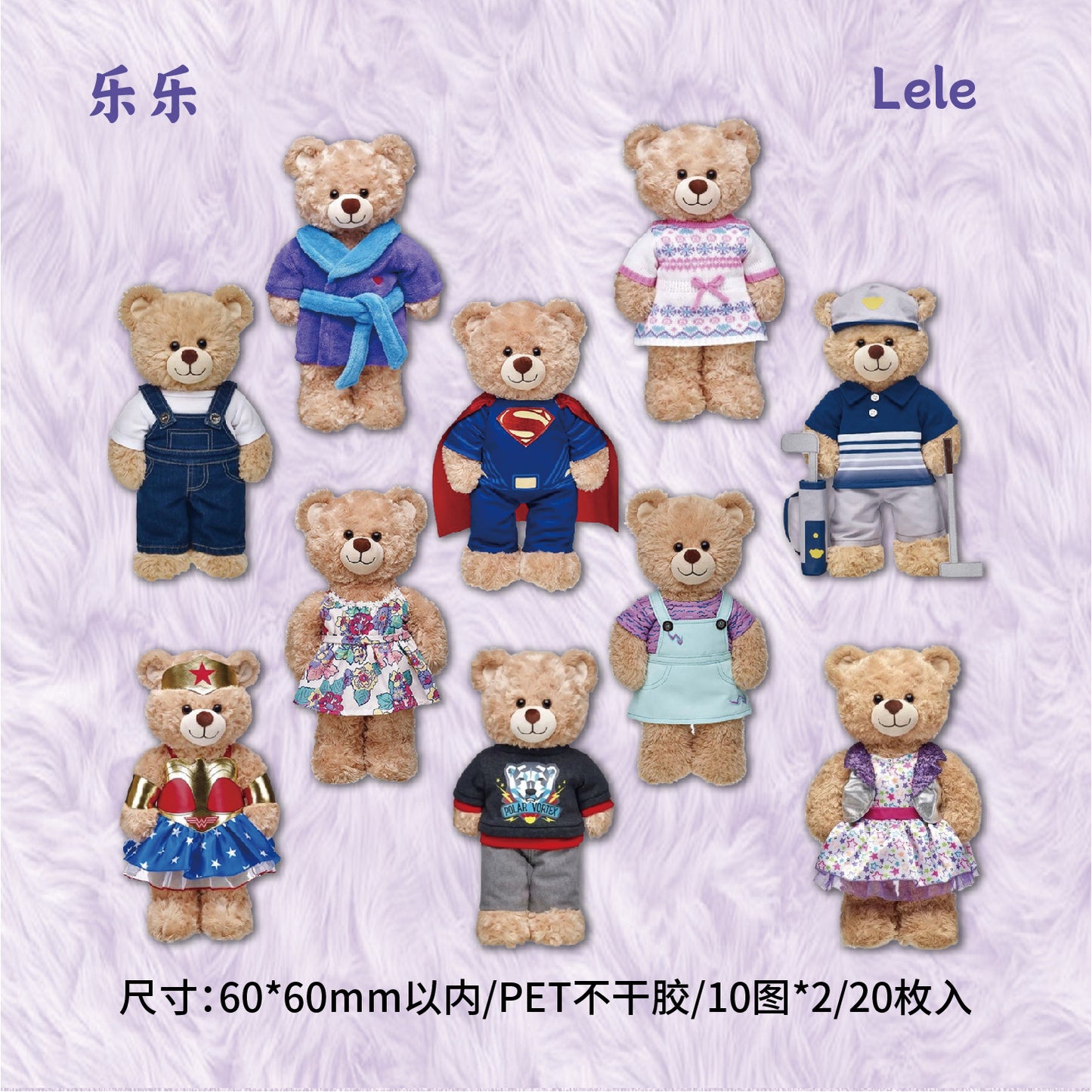 20 Pcs Doll Bear PET Stickers WOXL