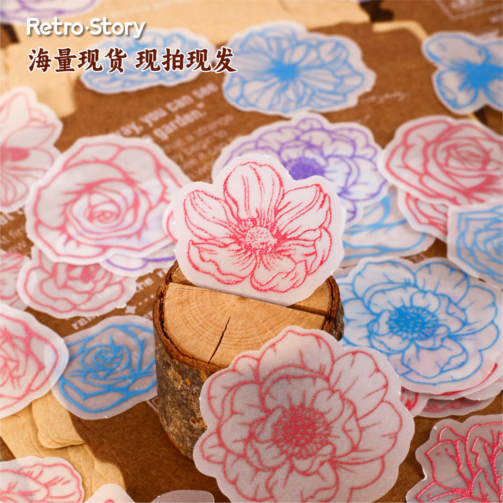 44 Pcs Vintage Journal Paper and Stickers HXXL