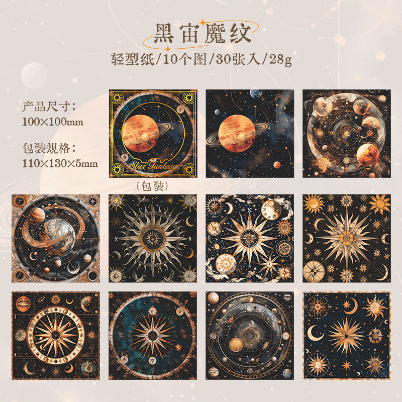 30 Pcs Plant Theme Scrapbook Paper XFHY