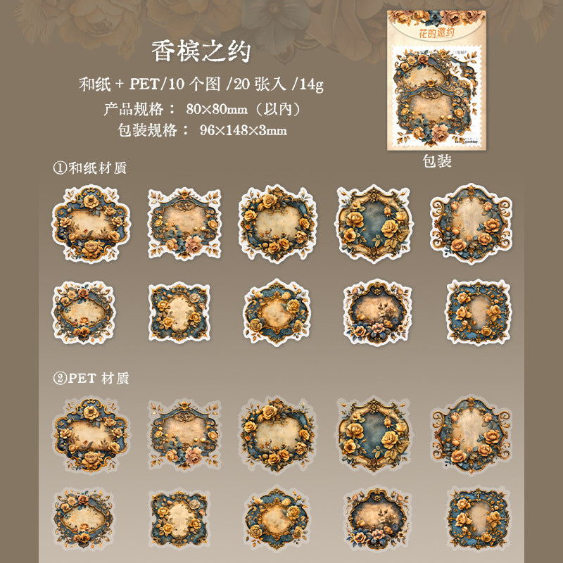 20 Pcs Flower Themed PET and Washi Stickers HDYY