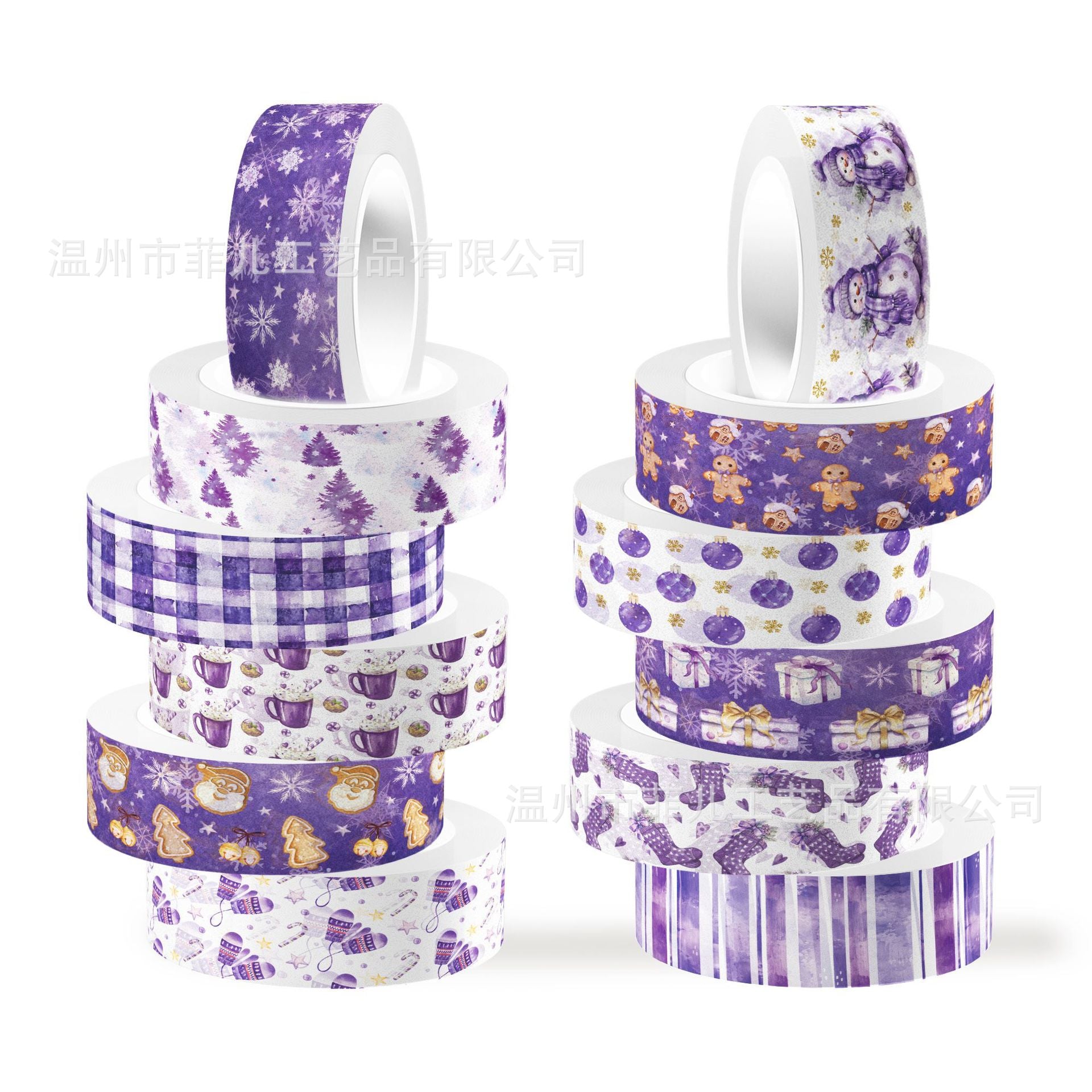 12 Roll Washi Tape Set ZH112