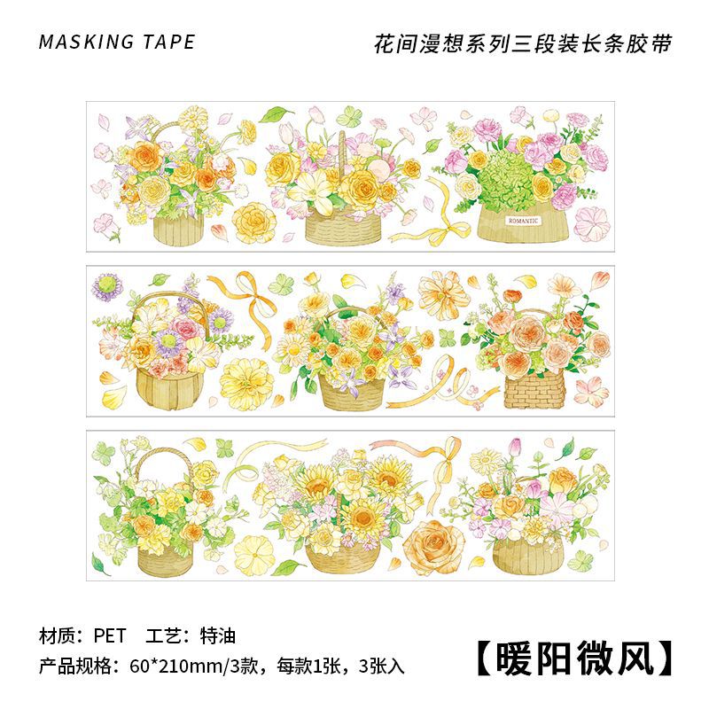 3 Pcs Flowers PET Stickers HJMX