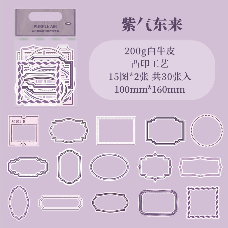 30 Pcs Vintage Frame Paper YFLX