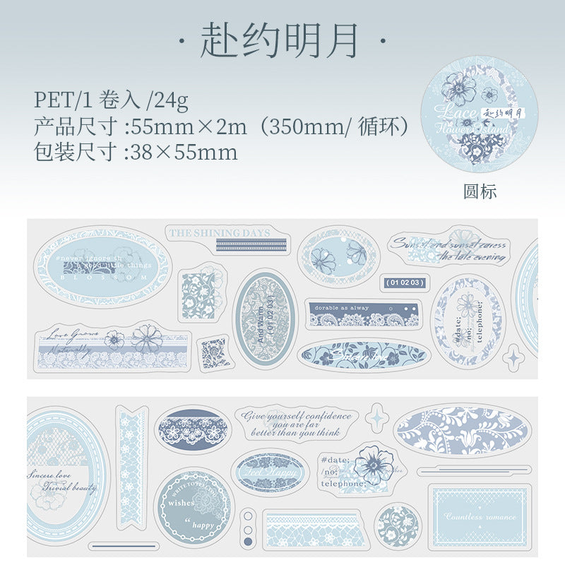 1 Roll Lace Die-cut Stickers Tape LSHY