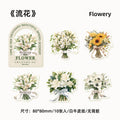 10 Pcs Bouquet Flower Scrapbook Paper SPHX