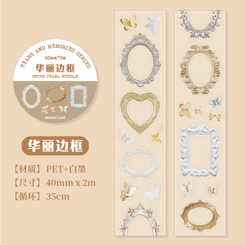 1 Roll Vitnage Gadget PET Tape WSSY