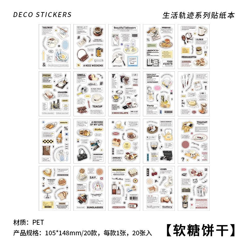 20 Pcs Life Style PET Stickers Book SHGJ