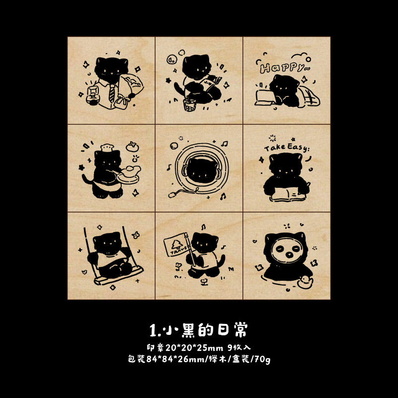 9 Pcs Cat and Bear Wooden Stamp Set MSHRJ