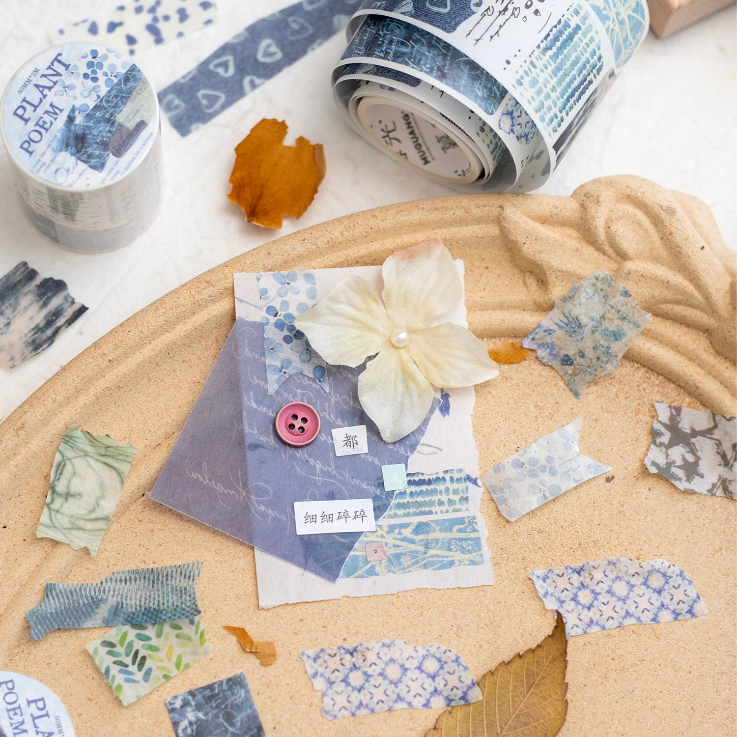 1 Roll Vintage Washi Stickers Tape CMDS