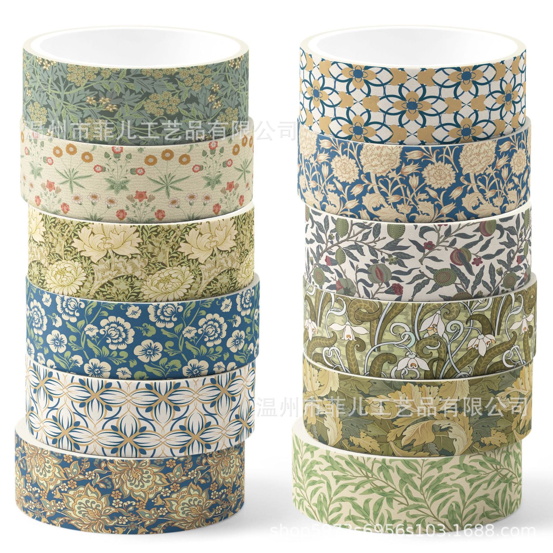 12 Roll Washi Tape Set ZH133