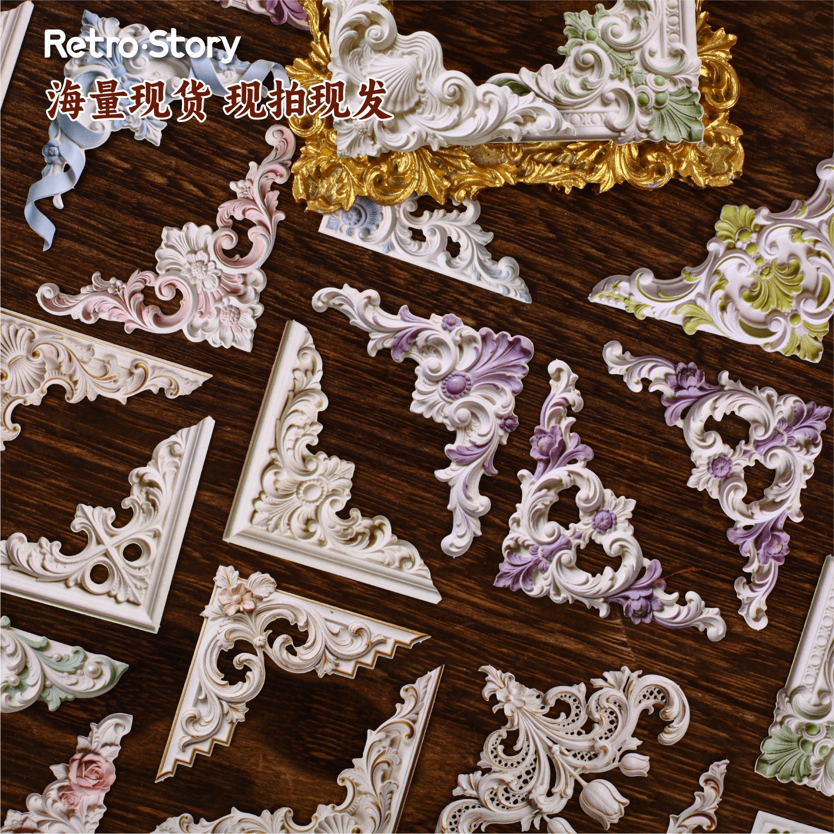 20 Pcs 3D Sculpture Themed Cardstock Stickers FDXL