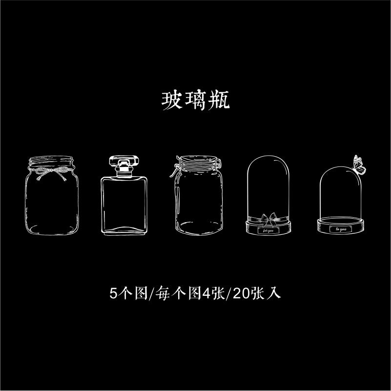 20 Pcs Bottle PET Stickers MXSCJ