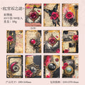 30 Pcs Gothic Vintage Scrapbook Paper AYPZ