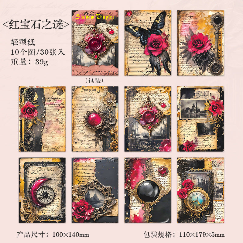 30 Pcs Gothic Vintage Scrapbook Paper AYPZ