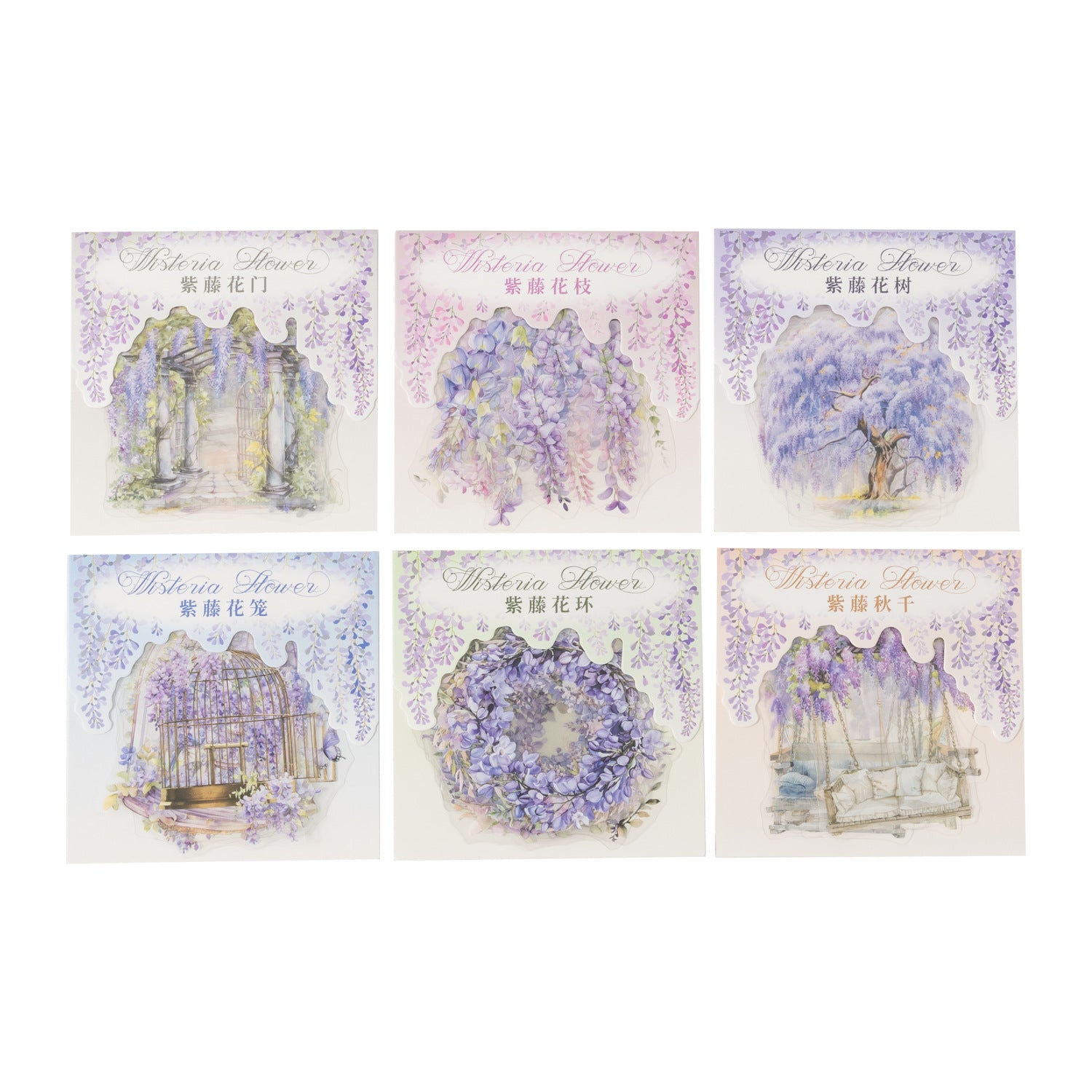 10 Pcs Purple Flower Vine PET Stickers ZTHM
