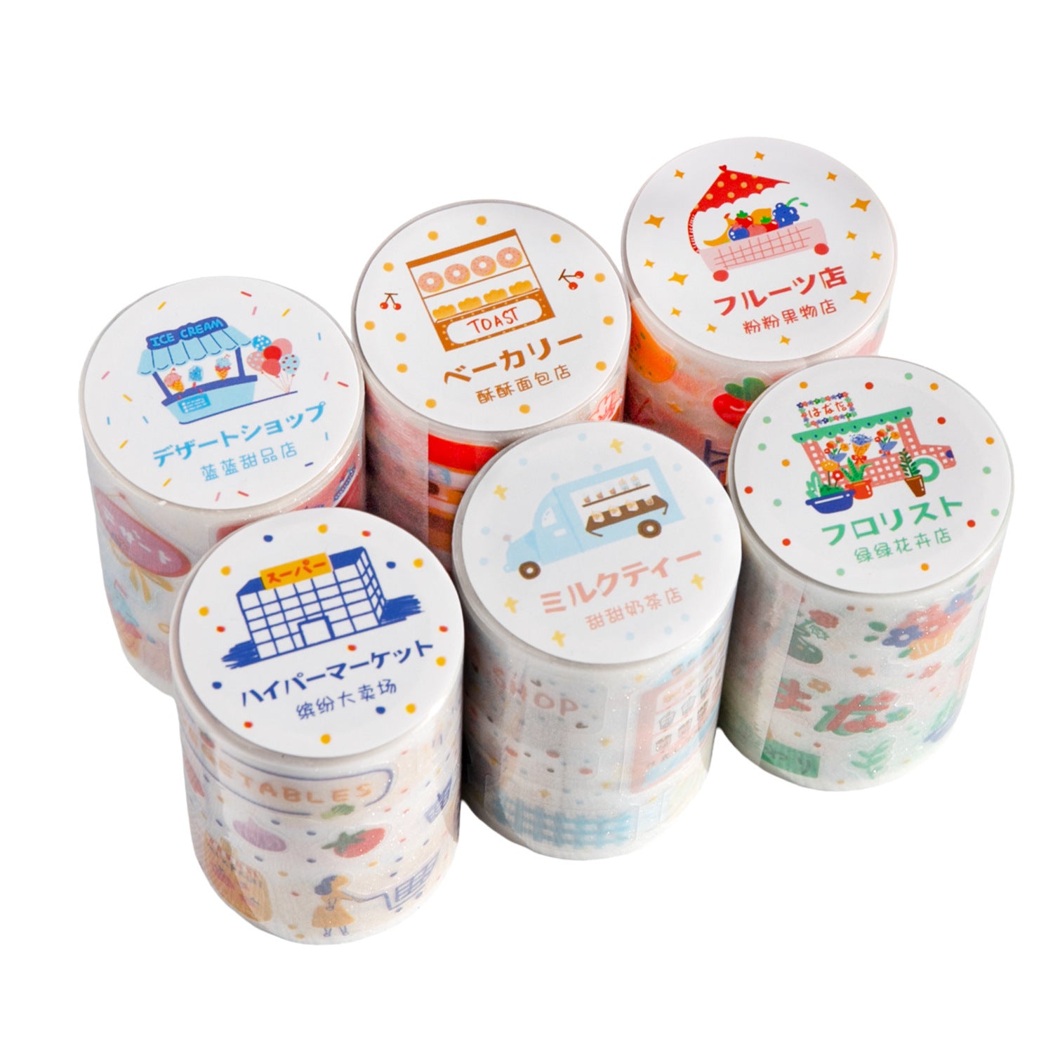 1 Roll Shop Store PET Stickers Tape GWPD