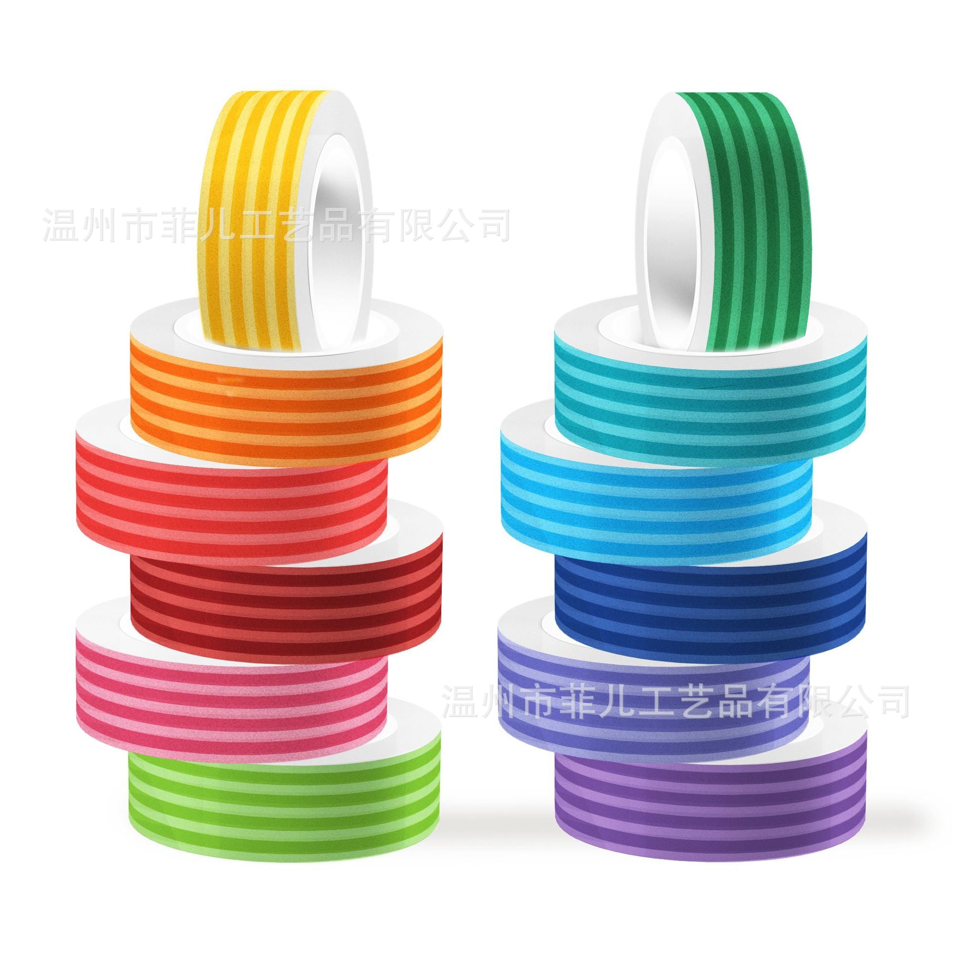 12 Roll Washi Tape Set ZH161