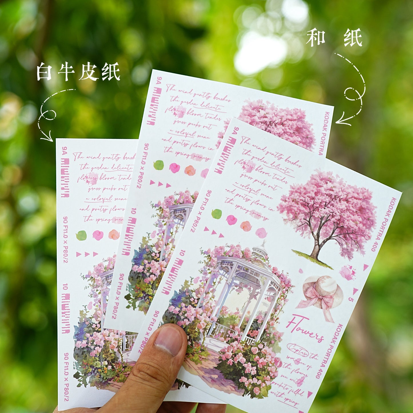 20 Sheets Landscape Stickers LTJP