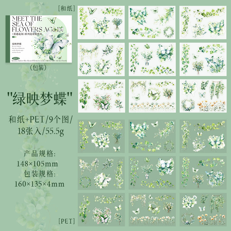 18 Sheets Flower Washi Stickers and PET Stickers CYHH