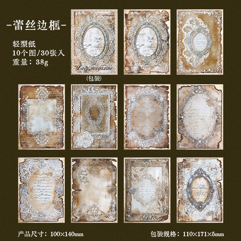 30 Pcs Vintage Scrapbook Paper LSZZ