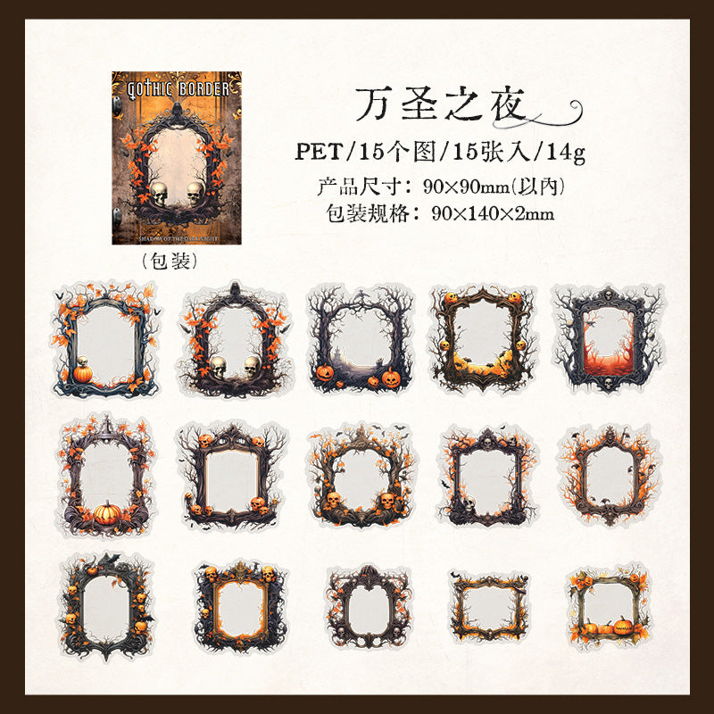 30 Pcs Gothic PET Frame Stickers AYZY