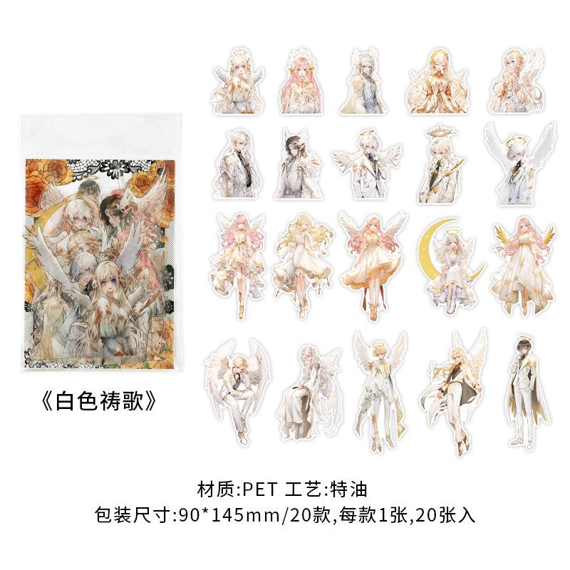 10 Pcs Magic Theme PET Stickers WJZJ