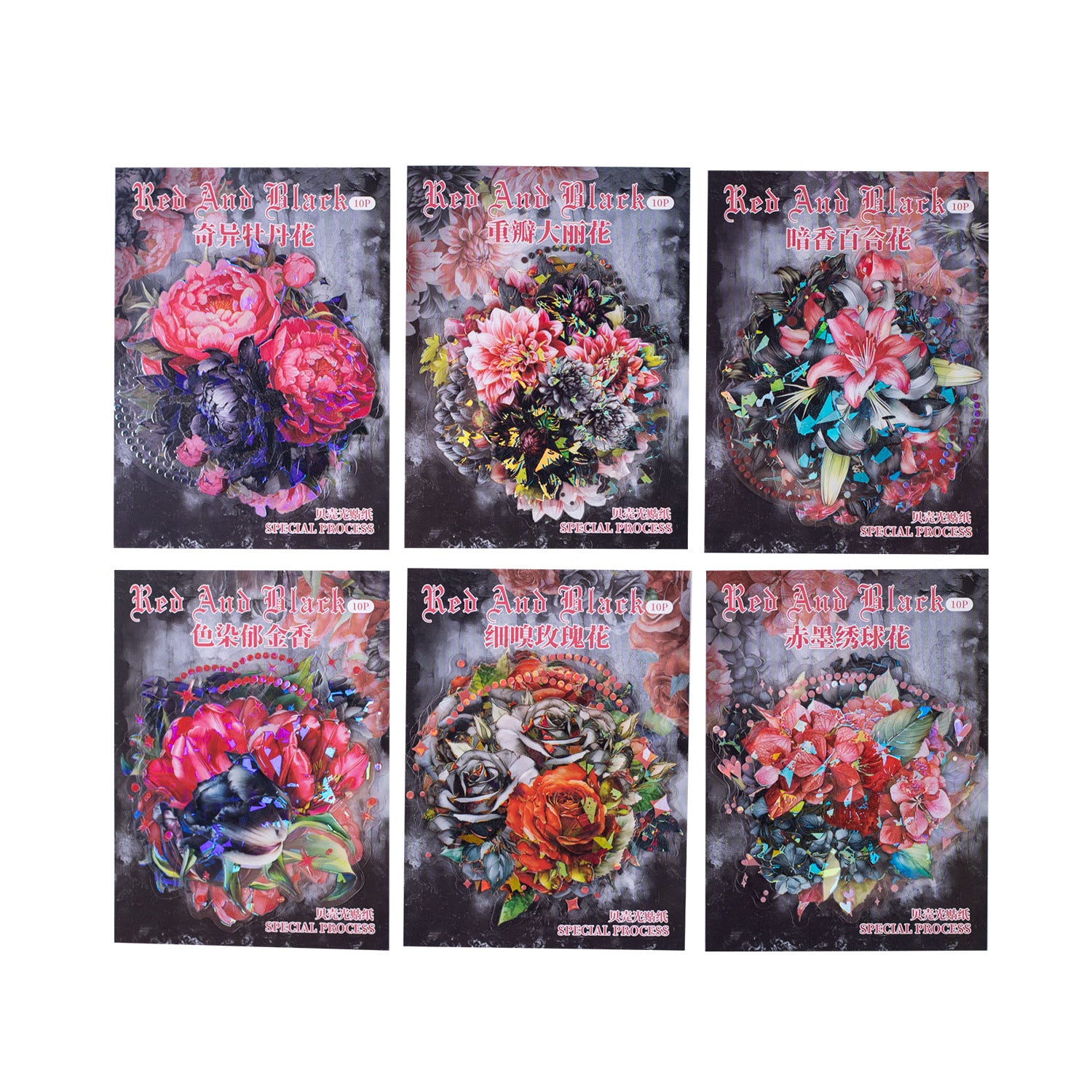 10 Pcs PET Flower Stickers HYH