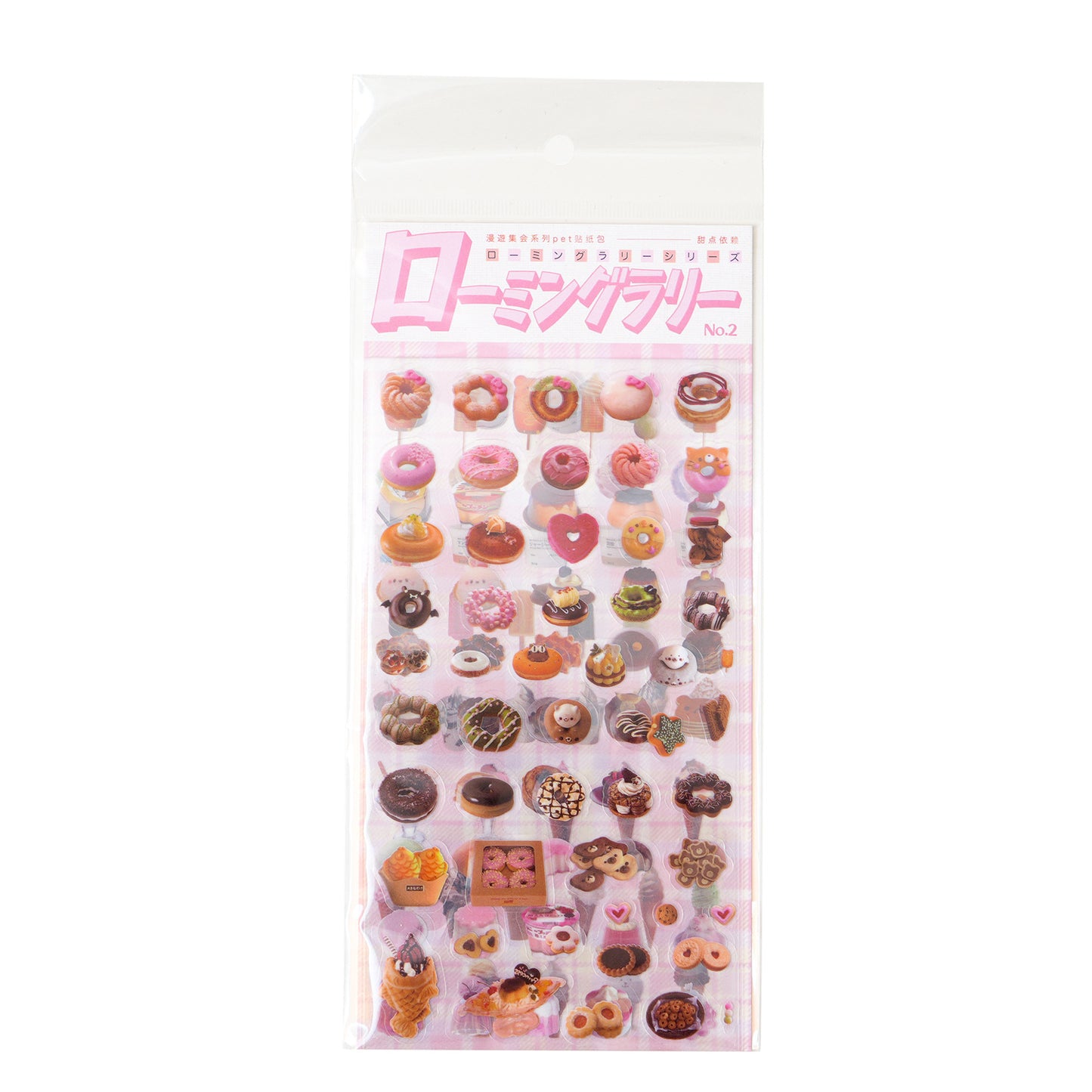 6 Sheets Drink Food PET Stickers MYJH