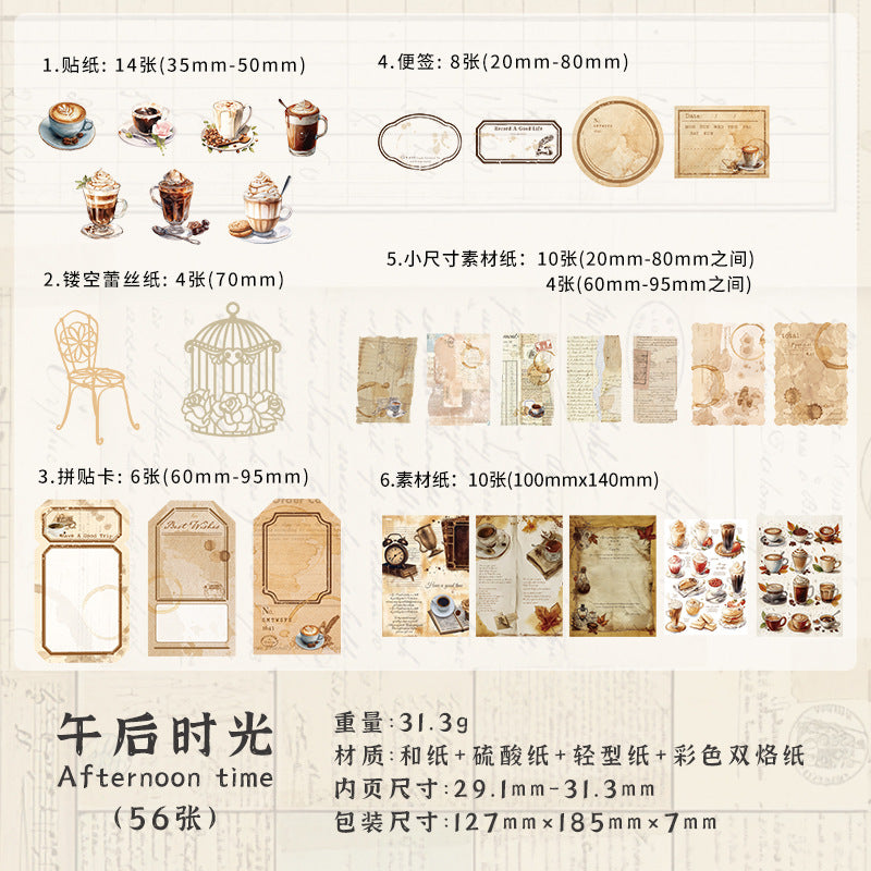 56 Pcs Junk Journal Supplies Kit SYZL