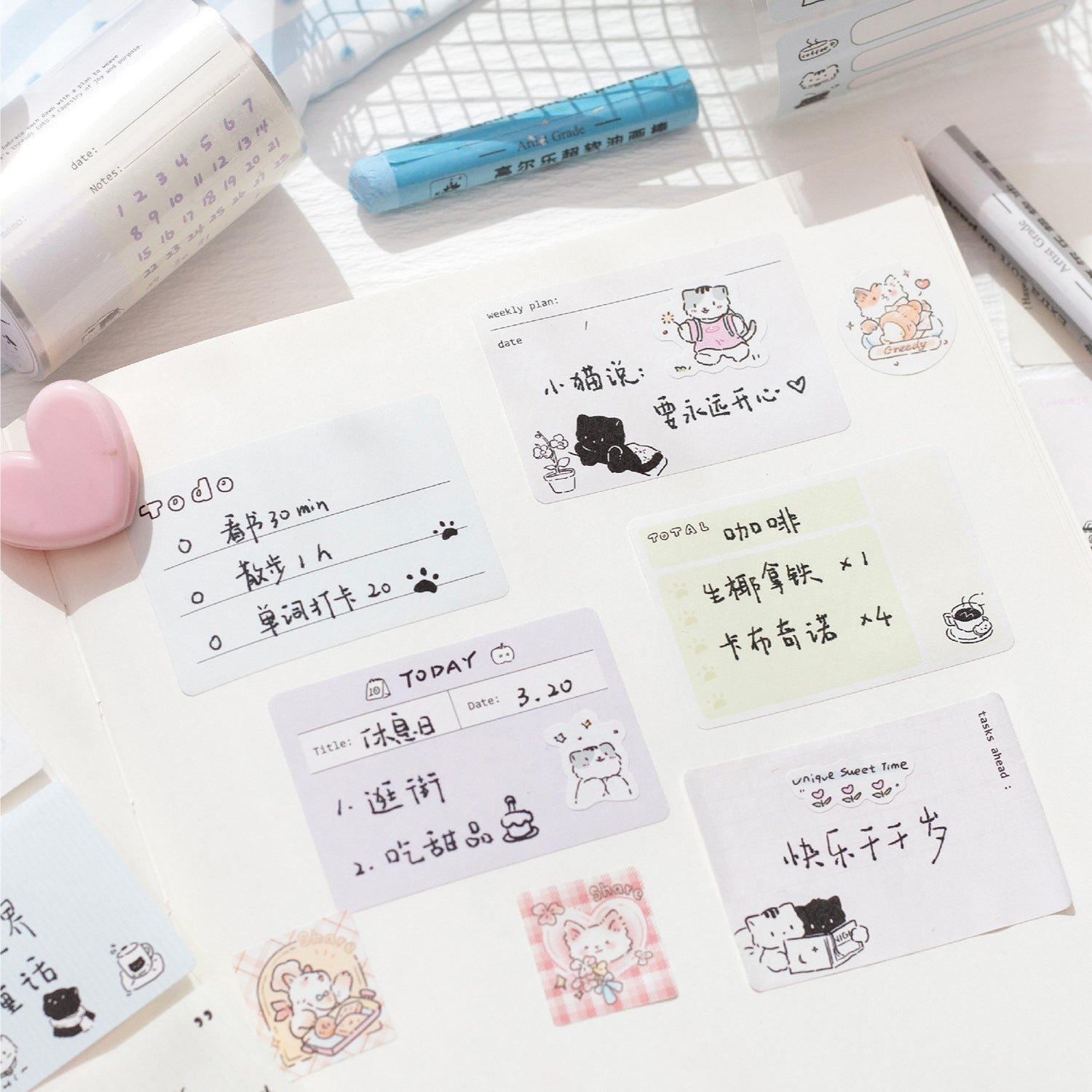1 Roll Cat Theme Planner Stickers Tape XMJHT