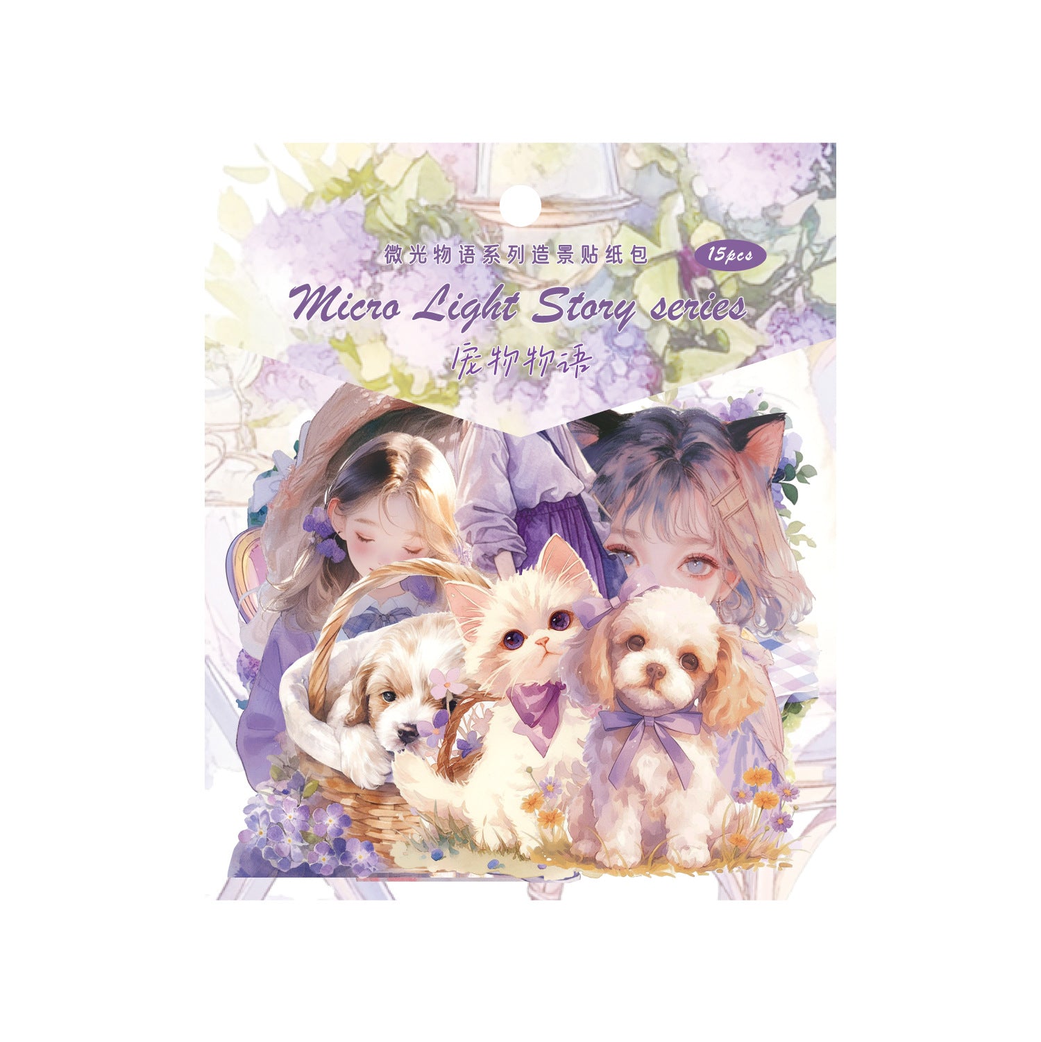 15 Pcs Daily Lifestyle PET Stickers WGWY