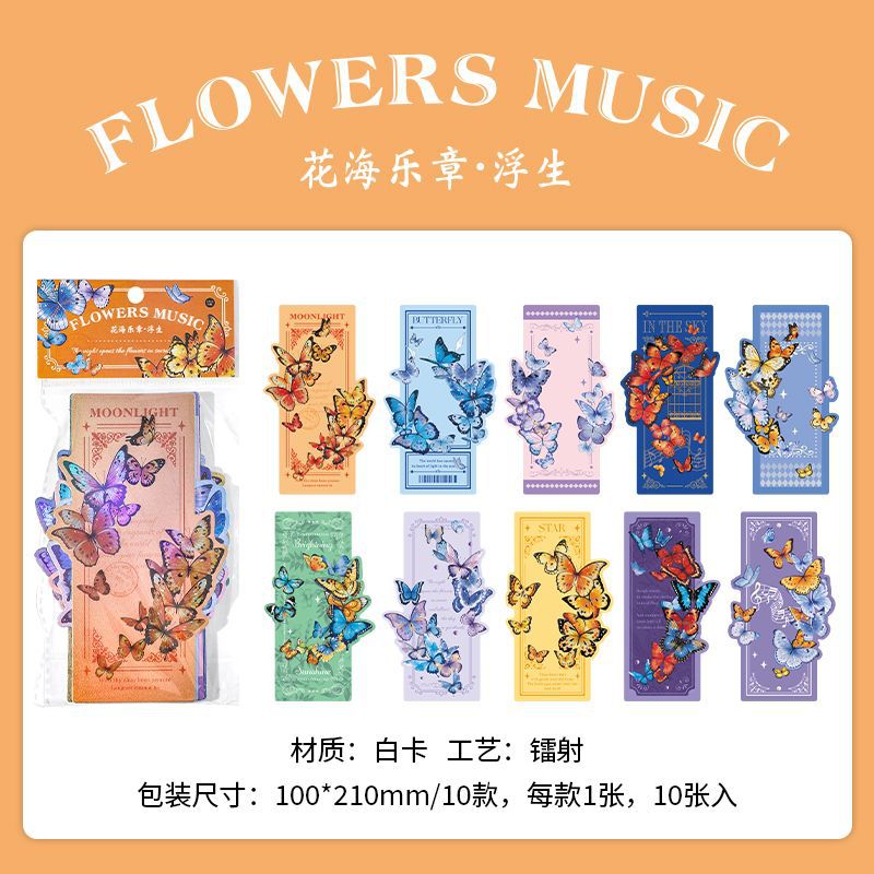 10 Pcs Floral Cardstock Paper HHYZ
