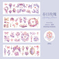 1 Roll Creative Washi Tape CRMG