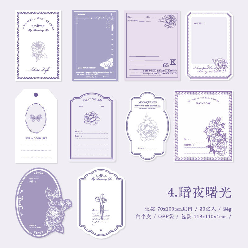 30 Pcs Nature Notepad Paper SJSL