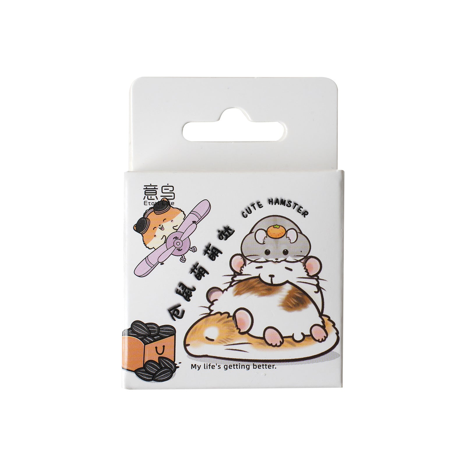 46 Pcs Hamster Stickers CSMMD