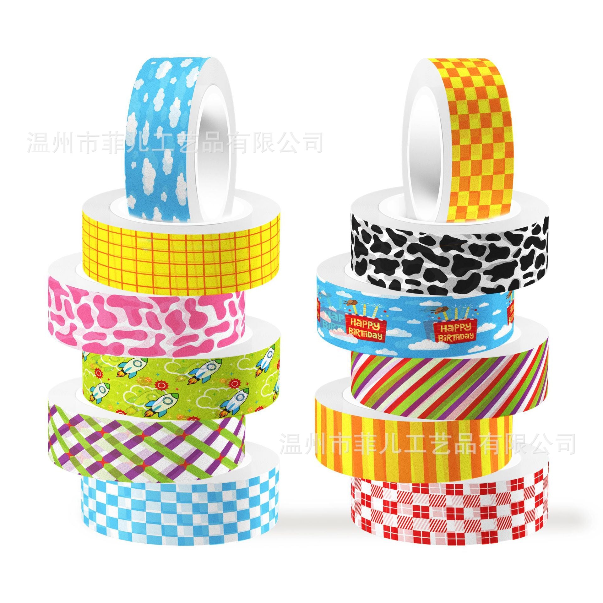 12 Roll Washi Tape Set ZH160