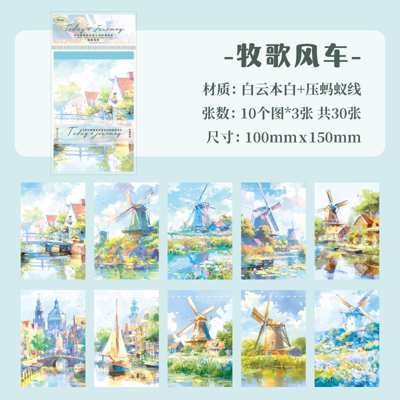 30 Sheets Watercolor Painting Scrapbook Paper JRLC