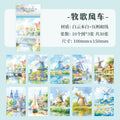 30 Sheets Watercolor Painting Scrapbook Paper JRLC