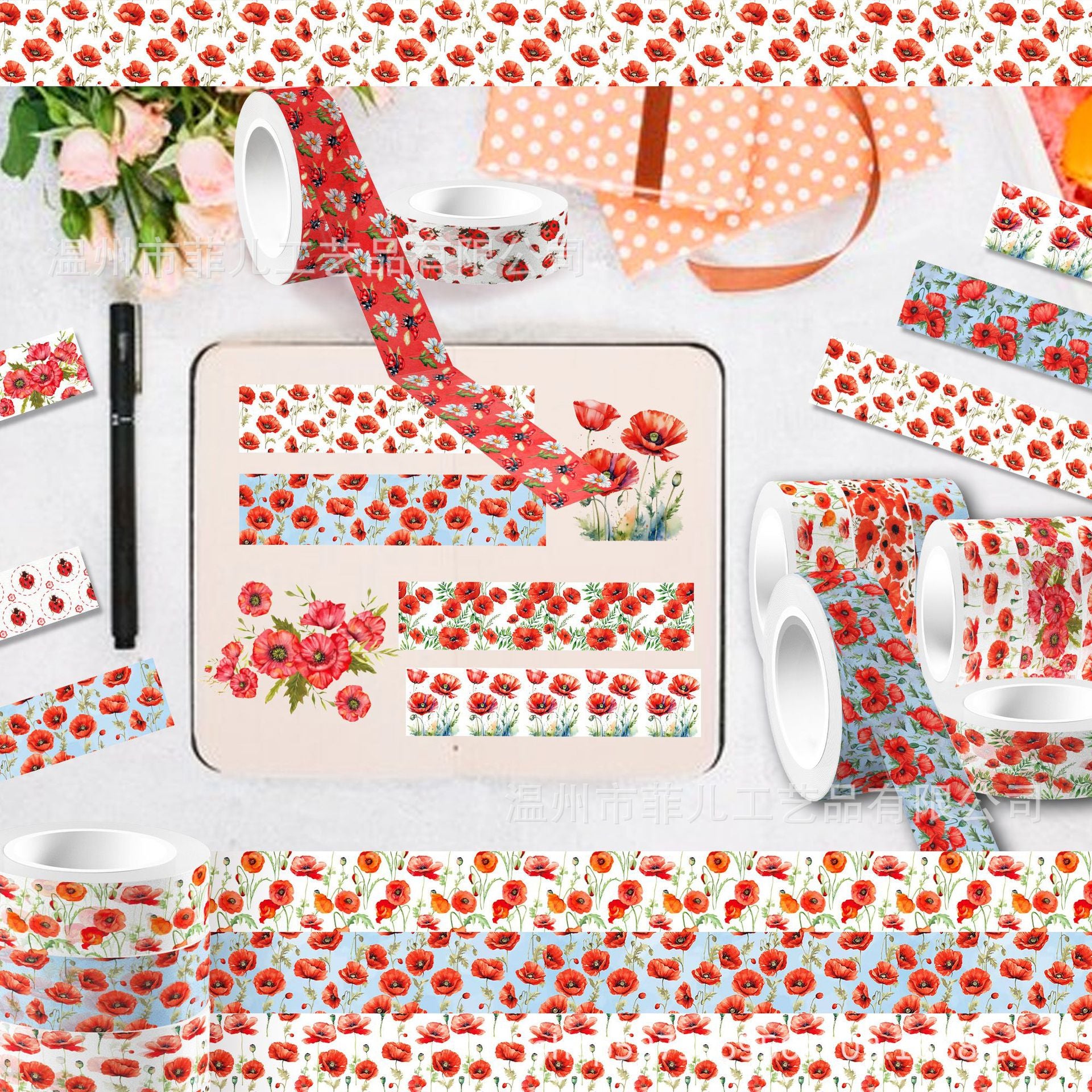 12 Roll Washi Tape Set ZH106