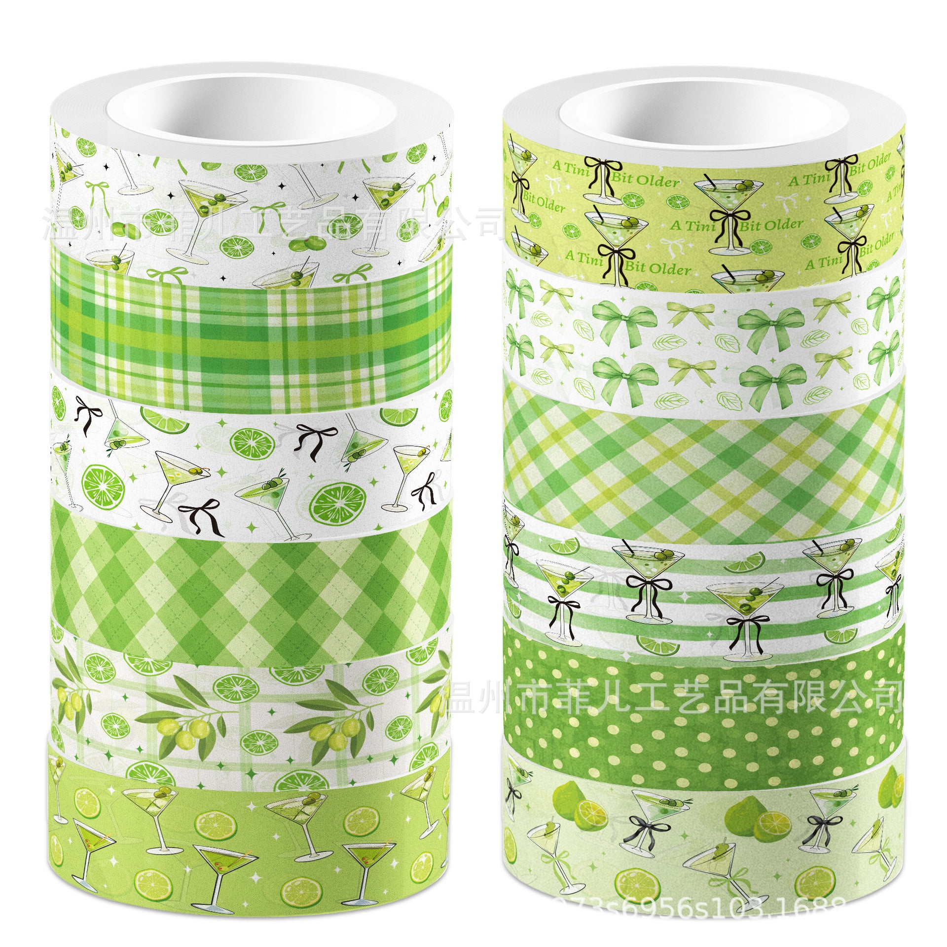 12 Roll Washi Tape Set ZH102